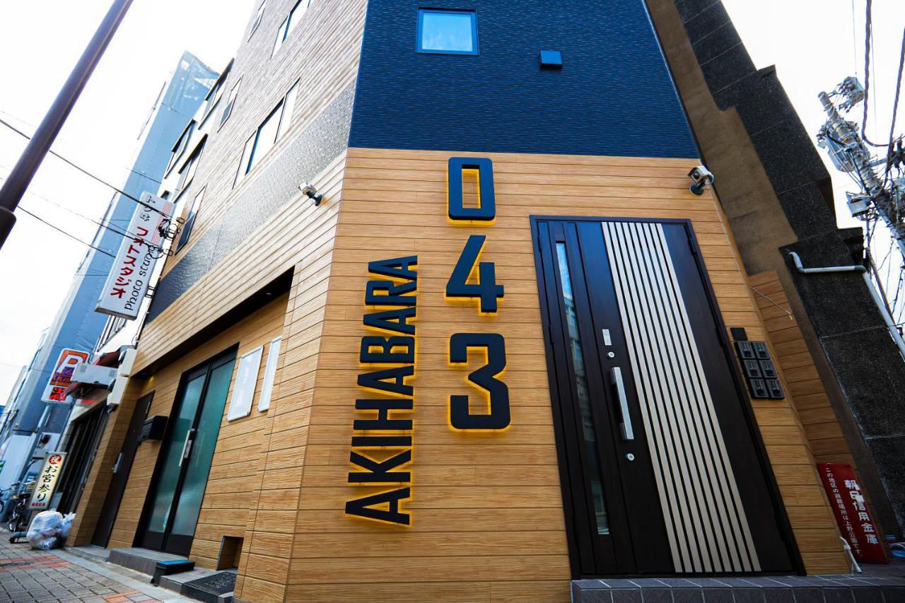 043Akihabara Hotel Tokió Kültér fotó